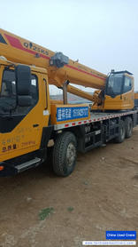 Buy XCMG 20k5 Used Crane / 5 Used XCMG 20k5 Crane 2015 Model / 5